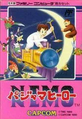 Nemo: Pajama Hero - Famicom - Retrocharting