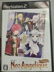 Background - Neo Angelique - PlayStation 2 - Retrocharting