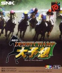 Background - Neo Derby Champ - Neo Geo Pocket Color - Retrocharting