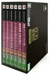 Neo Geo Online Collection Complete Box Volume 2 - PlayStation 2 - Retrocharting