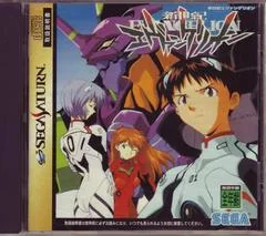 Neon Genesis Evangelion [First Release] - Sega Genesis - Retrocharting