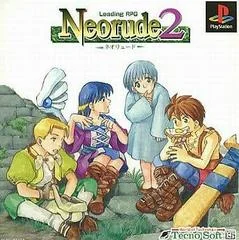 Neorude 2 - PlayStation - Retrocharting