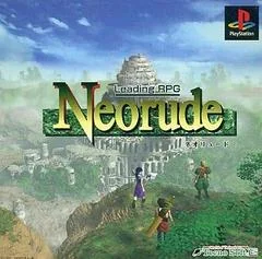 Neorude - PlayStation - Retrocharting