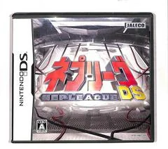 NEP League DS - Nintendo DS - Retrocharting
