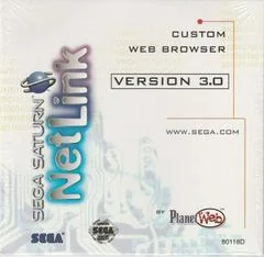 NetLink Custom Web Browser Version 3.0 - Sega Saturn - Retrocharting