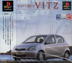 Netz Magazine Vitz - PlayStation - Retrocharting