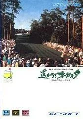 New 3D Golf Simulation: Harukanaru Augusta - Sega Genesis - Retrocharting