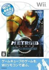 New Play Control! Metroid Prime 2: Dark Echoes - Wii - Retrocharting