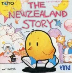 Background - Newzealand Story - FM Towns Marty  - Retrocharting