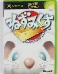 Nezmix: Have A Mice Day - Xbox - Retrocharting