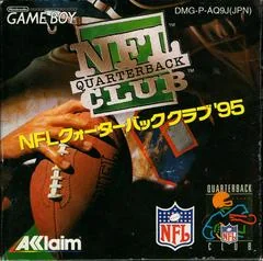 NFL Quarterback Club '95 - GameBoy - Retrocharting