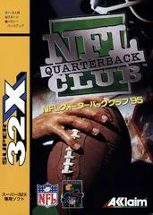 NFL Quarterback Club '95 - Sega 32X - Retrocharting