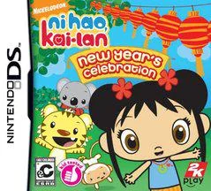 Ni Hao, Kai-lan: New Year's Celebration - Nintendo DS - Retrocharting