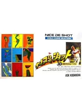 Nice de Shot - Super Famicom - Retrocharting