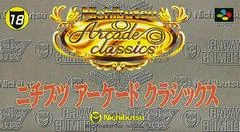 Background - Nichibutsu Arcade Classics - Super Famicom - Retrocharting
