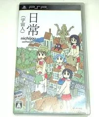 Nichijou: Uchujin - PSP - Retrocharting