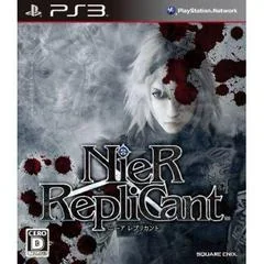 Nier Replicant - Playstation 3 - Retrocharting