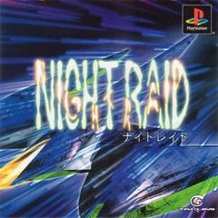 Background - Night Raid - PlayStation - Retrocharting