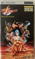 Night Warriors: Darkstalkers' Revenge - OMEGA  [UMD] - PSP - Retrocharting
