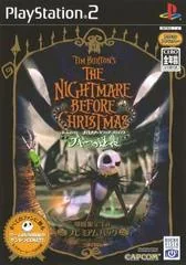 Nightmare Before Christmas: Oogie's Revenge [Premium Pack] - PlayStation 2 - Retrocharting