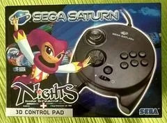 Background - Nights Into Dreams [3D Controller Bundle] - Sega Saturn - Retrocharting