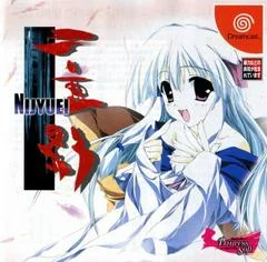 Nijyuei - Sega Dreamcast - Retrocharting