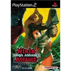 Ninja Assault - PlayStation 2 - Retrocharting