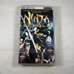 Ninja Scroll [UMD] - PSP - Retrocharting