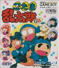 Nintama Rantaro Challenge Puzzle - GameBoy - Retrocharting