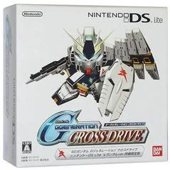 Nintendo DS Lite Gundam Console - Nintendo DS - Retrocharting