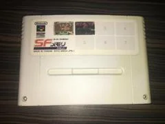 Nintendo Power SF Cartridge - Super Famicom - Retrocharting