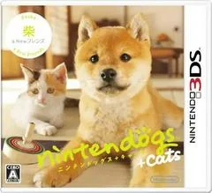 Background - Nintendogs + Cats: Shiba Inu & New Friends - Nintendo 3DS - Retrocharting