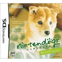 Nintendogs Shiba Inu and Friends - Nintendo DS - Retrocharting