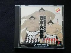 Nippon Sumo Kyoukai Kounin - PlayStation - Retrocharting