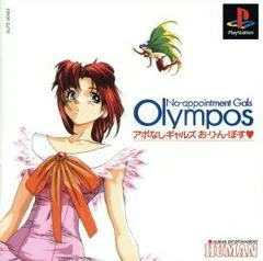 No-Appointment Gals Olympos Syokaiban - PlayStation - Retrocharting