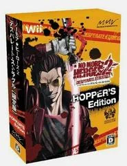No More Heroes 2: Desperate Struggle [Hopper's Edition] - Wii - Retrocharting