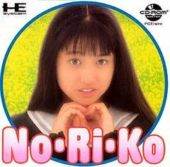 No-Ri-Ko - PC - Retrocharting