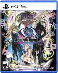 No Sleep For Kaname Date - From AI: THE SOMNIUM FILES - Playstation 5 - Retrocharting