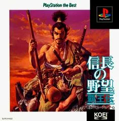 Nobunaga No Yabou: Haouden [Playstation The Best] - PlayStation - Retrocharting