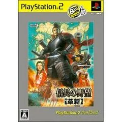 Nobunaga no Yabou: Kakushin [The Best] - PlayStation 2 - Retrocharting