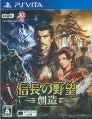 Background - Nobunaga No Yabou: Souzou - Playstation Vita - Retrocharting