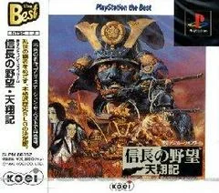 Nobunaga No Yabou Tenshoki [PlayStation The Best] - PlayStation - Retrocharting