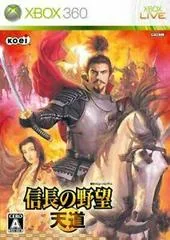 Nobunaga's Ambition: Tendou - Xbox 360 - Retrocharting