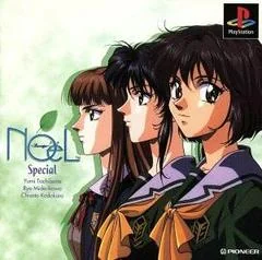 Noel La Neige Special - PlayStation - Retrocharting