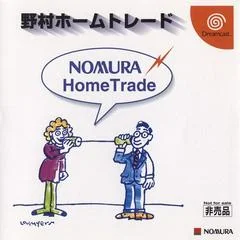 Nomura Home Trade - Sega Dreamcast - Retrocharting