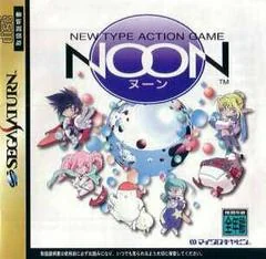 Noon - Sega Saturn - Retrocharting