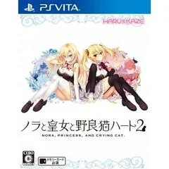Nora to Oujo to Noraneko Heart 2 - Playstation Vita - Retrocharting