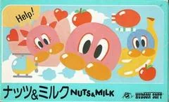 Nuts & Milk - Famicom - Retrocharting