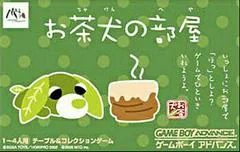 Ochaken no Heya - GameBoy Advance - Retrocharting