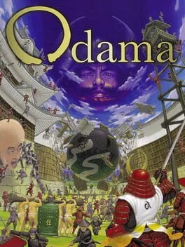 Odama - Gamecube - Retrocharting